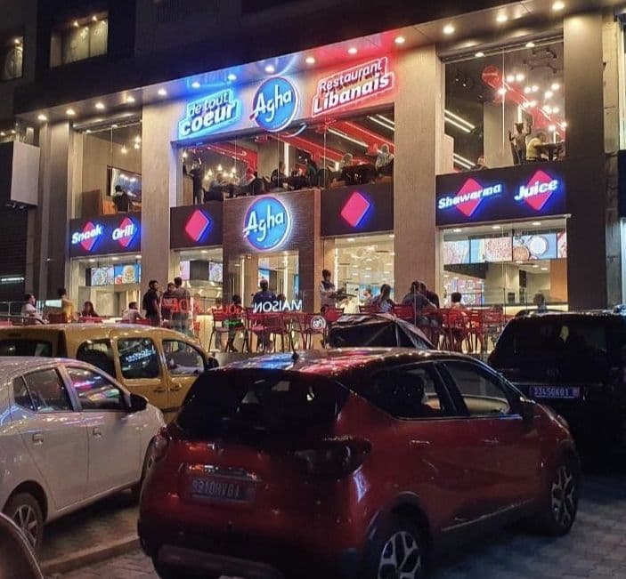 Image du restaurant 7