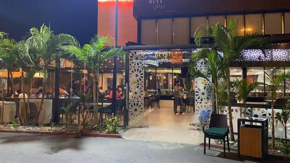 Image du restaurant 2