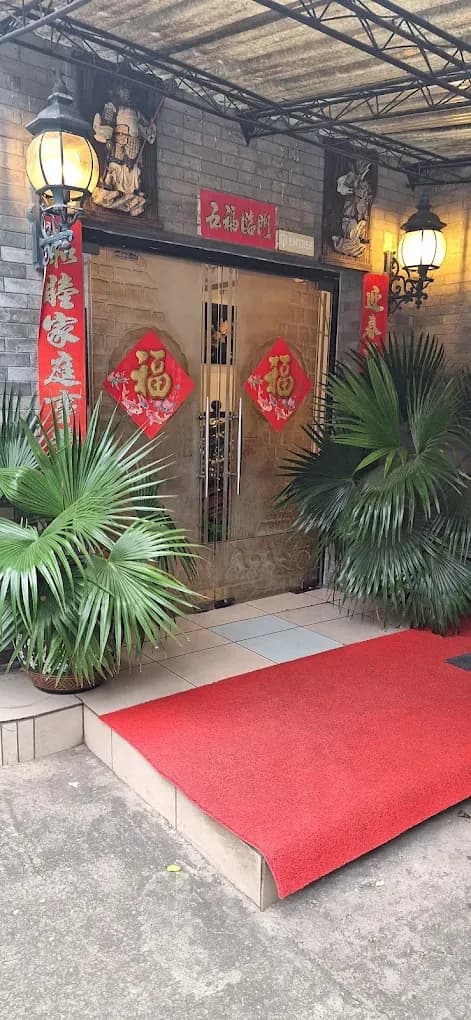 Image du restaurant 7